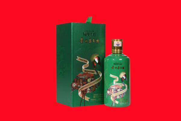 周口市鹿邑生肖茅台酒回收电话