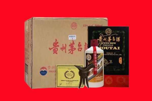 周口市鹿邑剑南春周边回收